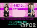 動画:フィメールマスク動画66 着物03 kigurumi female mask66 kimono03